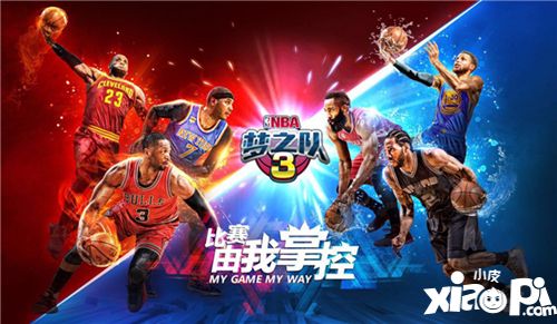 nba夢(mèng)之隊(duì)3開測(cè)