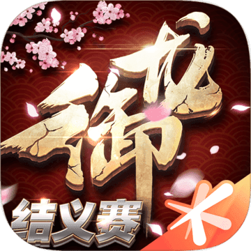 御龍?jiān)谔焓钟?>
                        <em class=