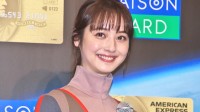 日本女星佐佐木希被曝定制珠寶不付款 引警方介入